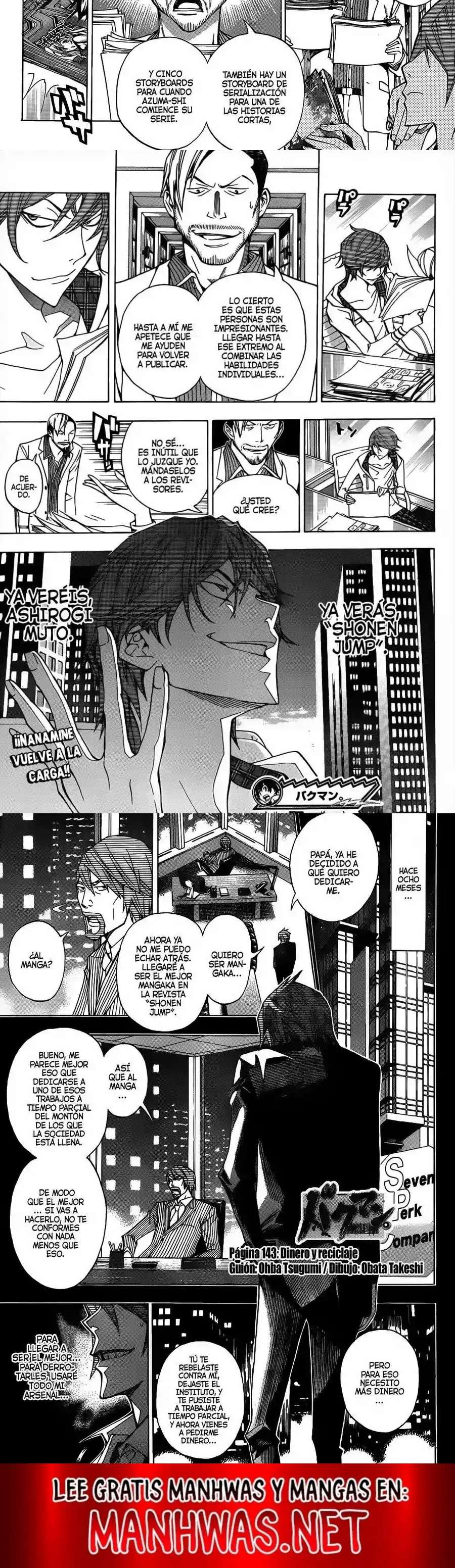 Read Bakuman ES Manga Online