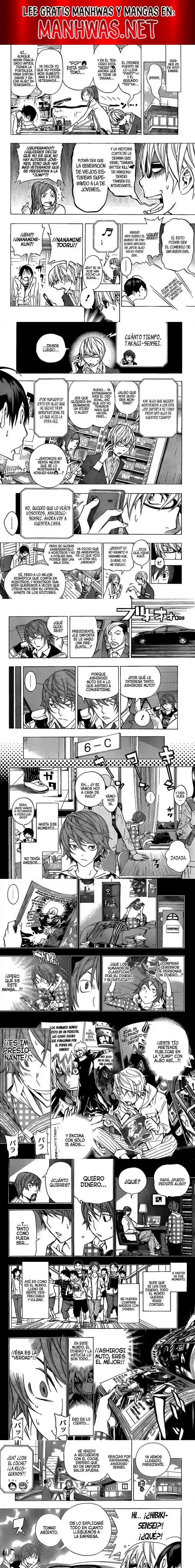 Read Bakuman ES Manga Online