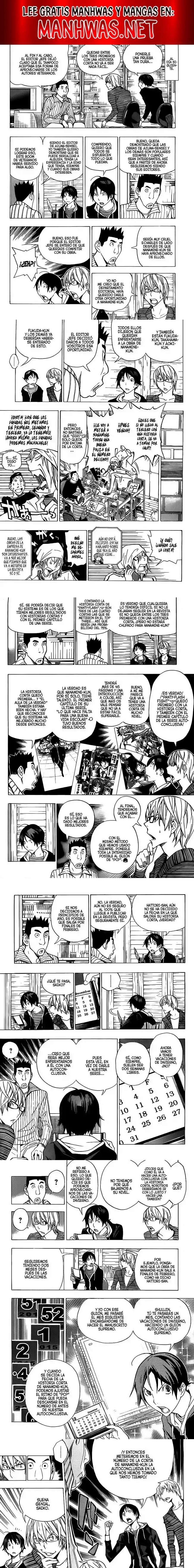 Read Bakuman ES Manga Online