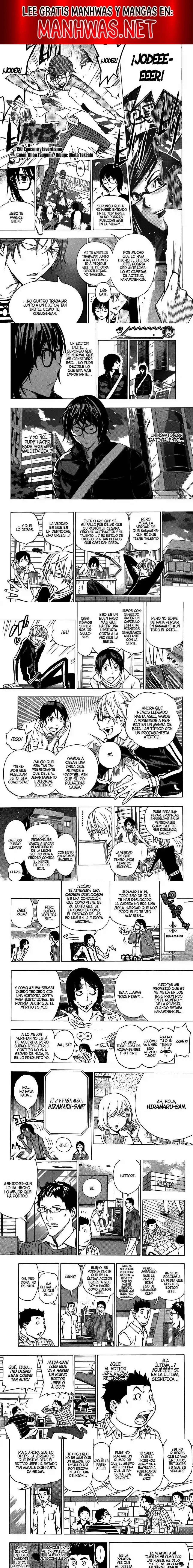 Read Bakuman ES Manga Online