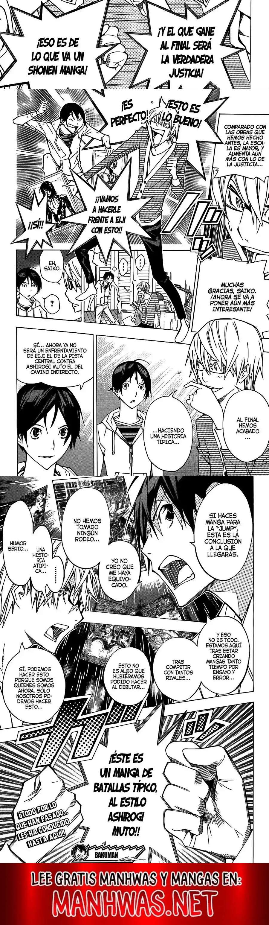 Read Bakuman ES Manga Online