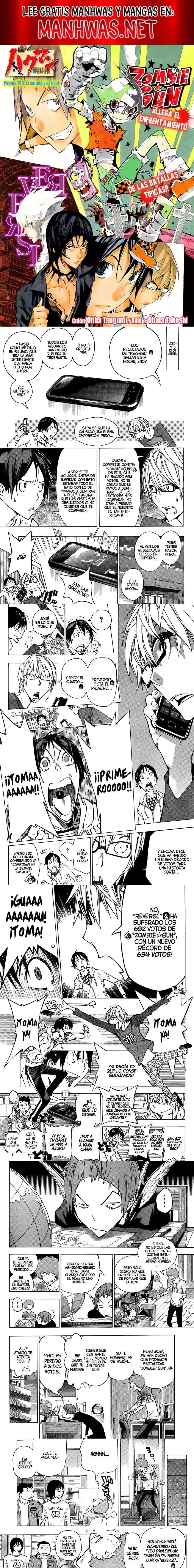 Read Bakuman ES Manga Online