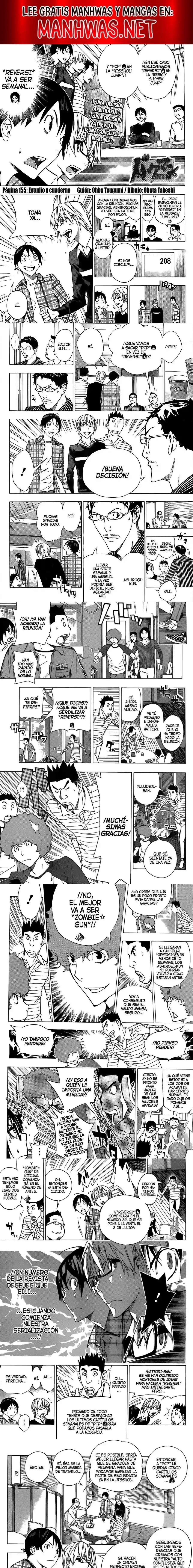 Read Bakuman ES Manga Online