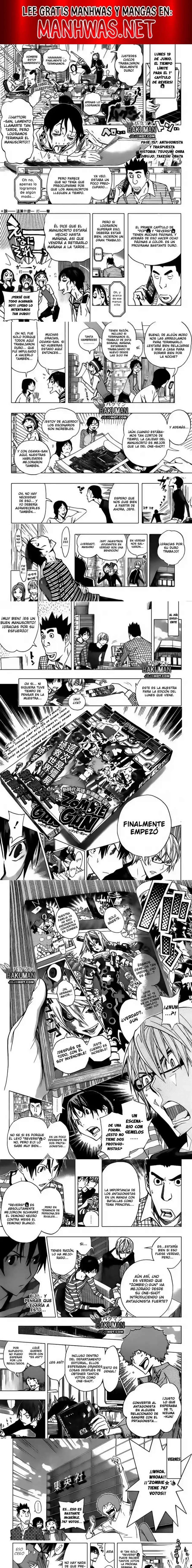 Read Bakuman ES Manga Online