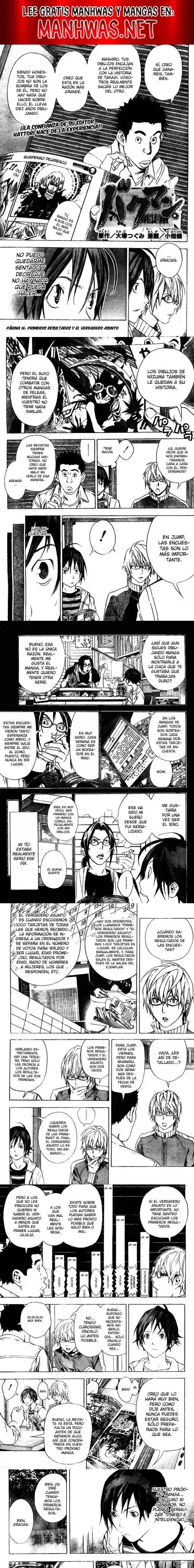 Read Bakuman ES Manga Online