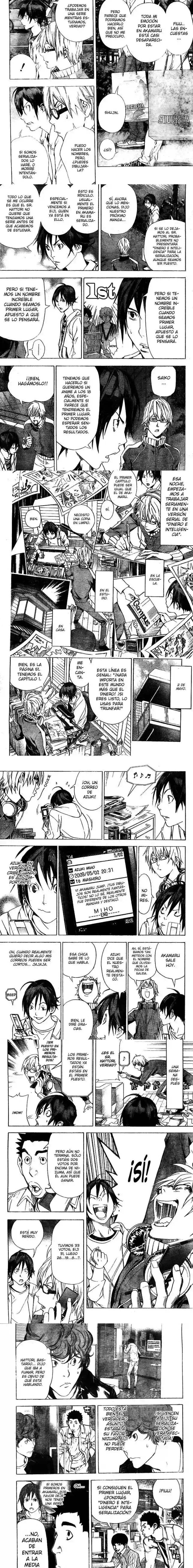 Read Bakuman ES Manga Online