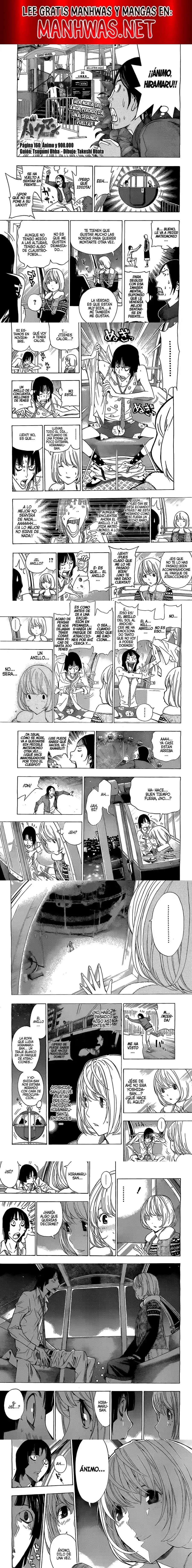 Read Bakuman ES Manga Online