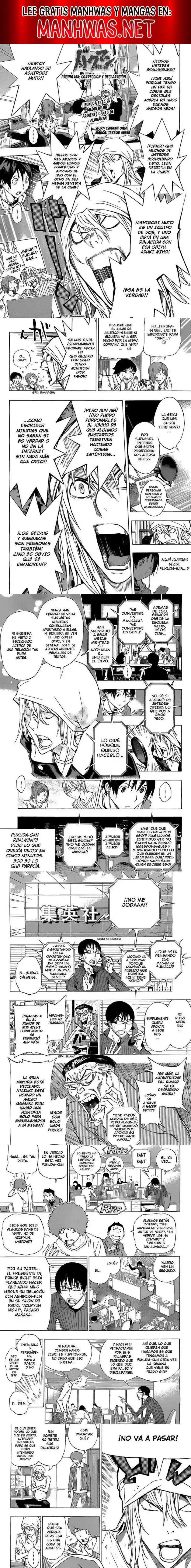 Read Bakuman ES Manga Online