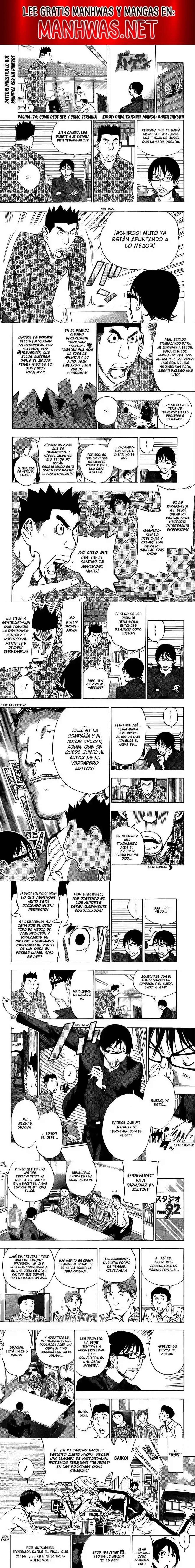 Read Bakuman ES Manga Online