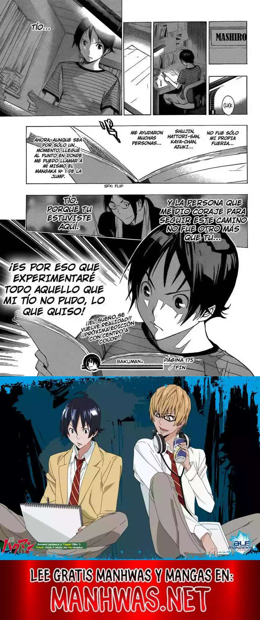 Read Bakuman ES Manga Online