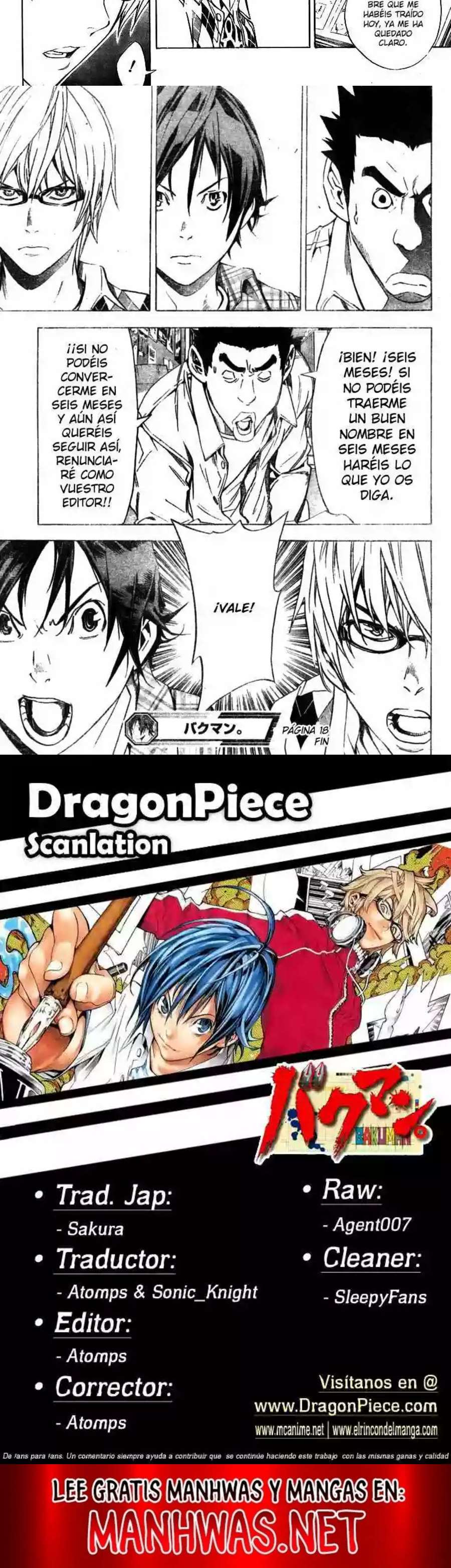 Read Bakuman ES Manga Online