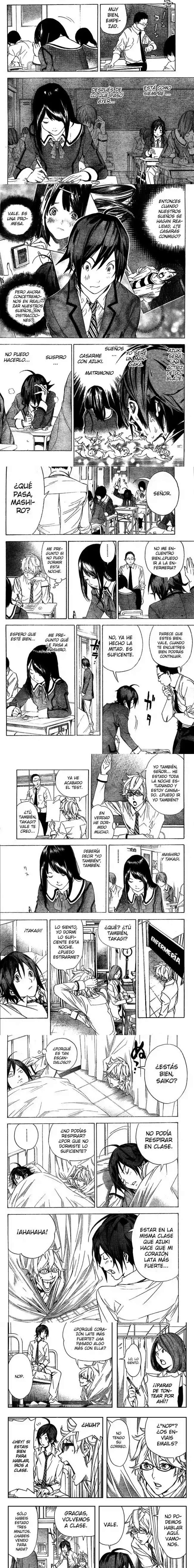Read Bakuman ES Manga Online
