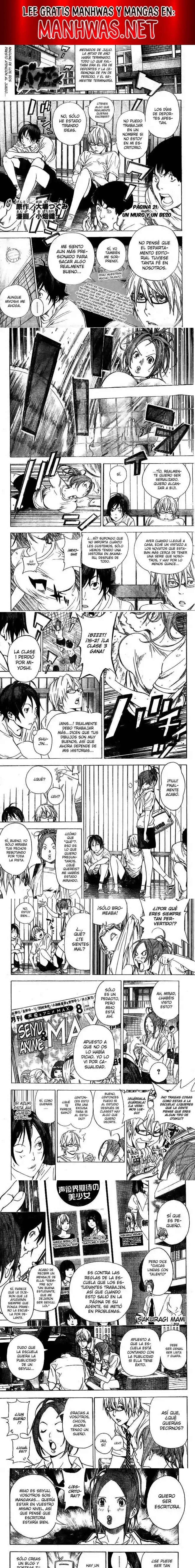 Read Bakuman ES Manga Online