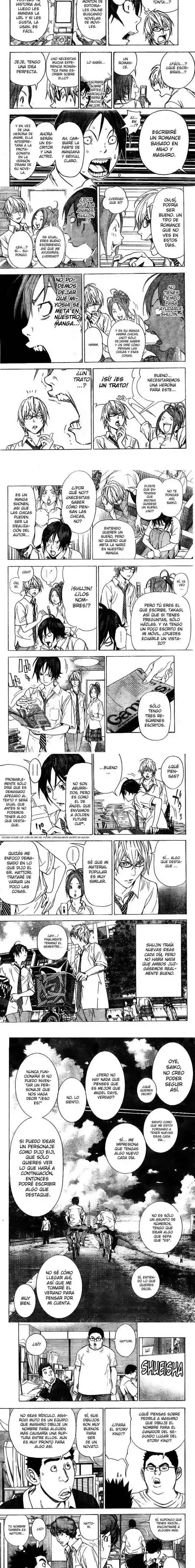 Read Bakuman ES Manga Online