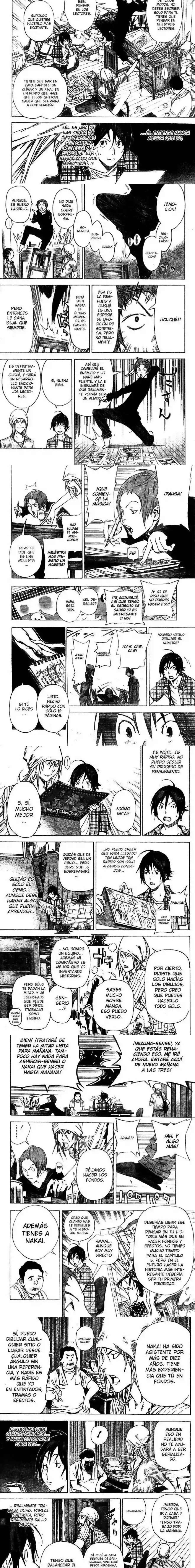 Read Bakuman ES Manga Online