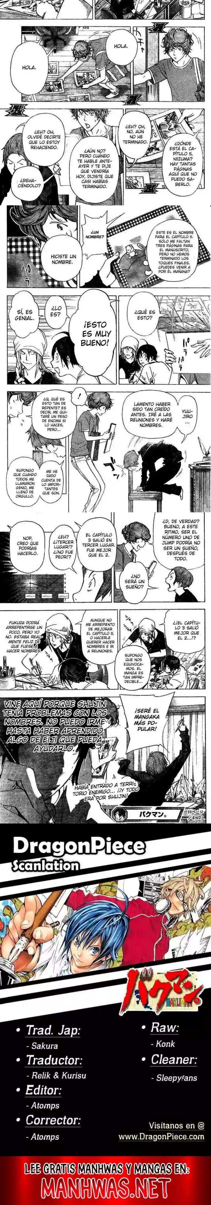 Read Bakuman ES Manga Online