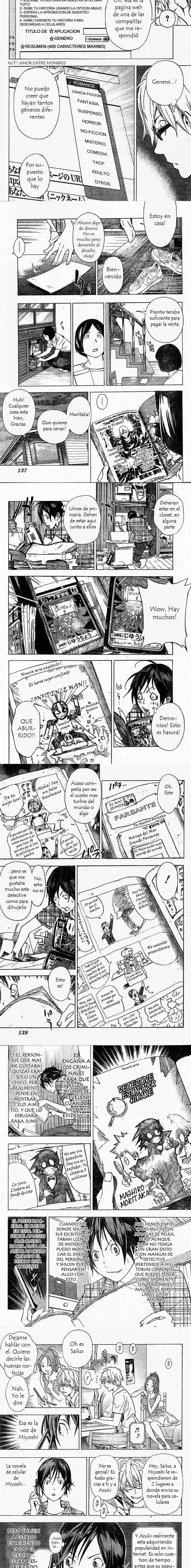 Read Bakuman ES Manga Online