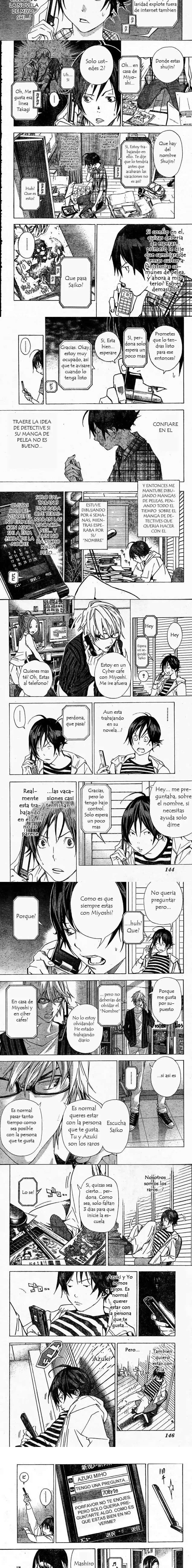 Read Bakuman ES Manga Online