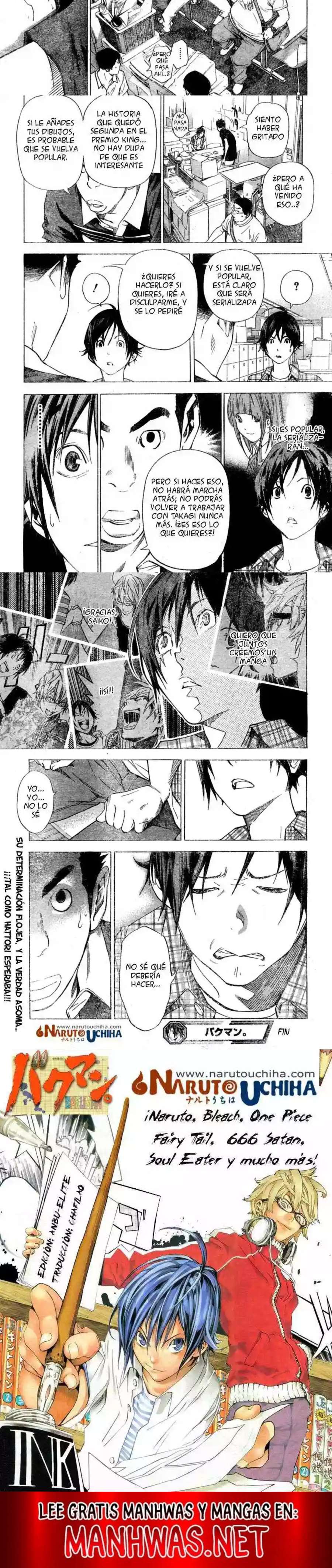 Read Bakuman ES Manga Online