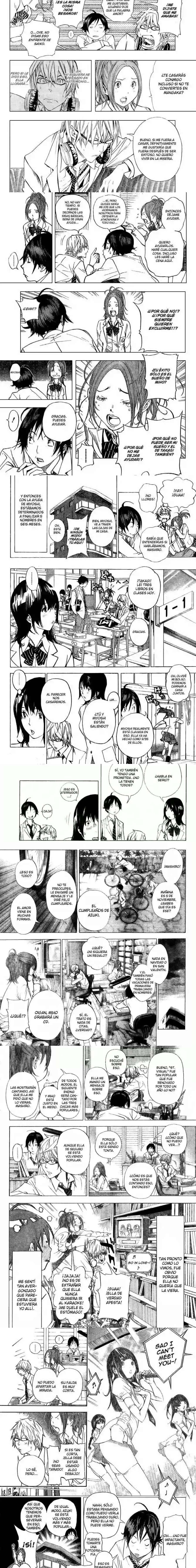 Read Bakuman ES Manga Online