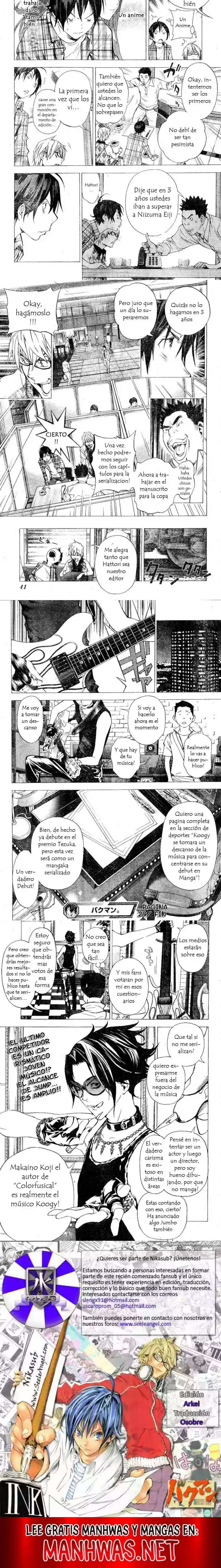 Read Bakuman ES Manga Online