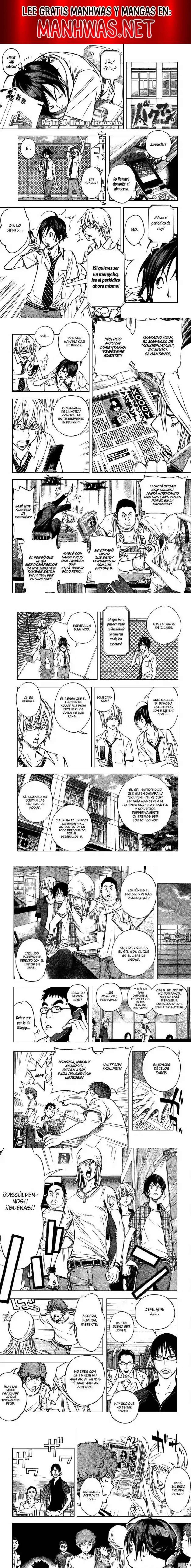 Read Bakuman ES Manga Online
