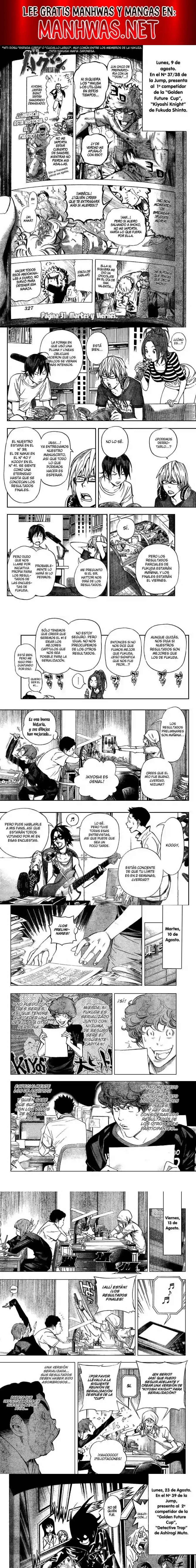 Read Bakuman ES Manga Online