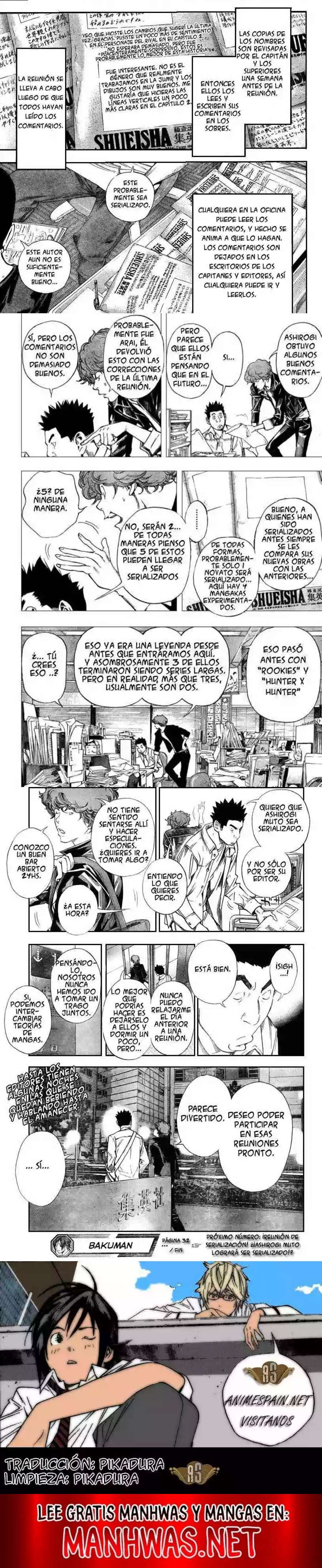 Read Bakuman ES Manga Online