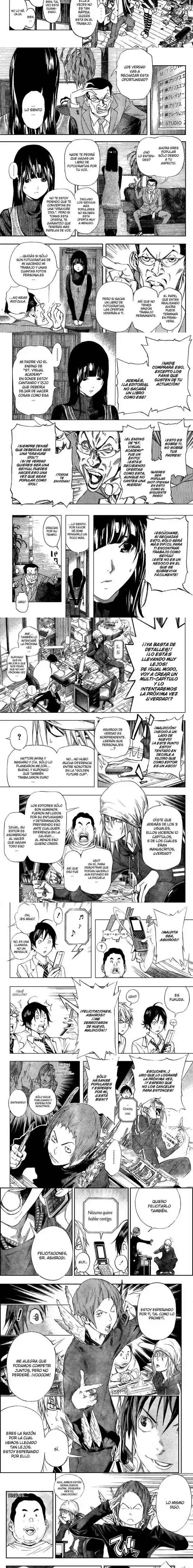 Read Bakuman ES Manga Online