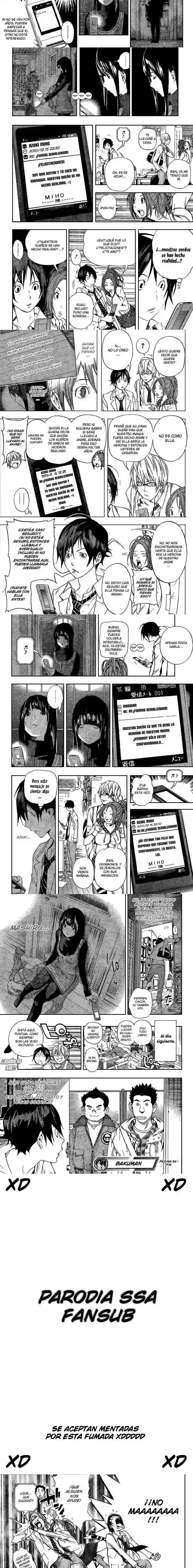 Read Bakuman ES Manga Online