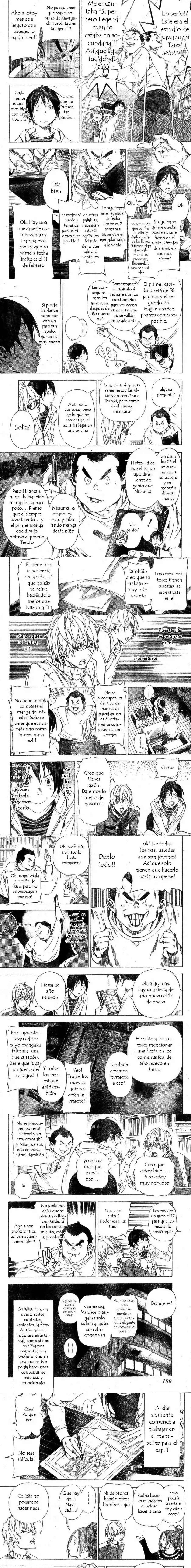 Read Bakuman ES Manga Online