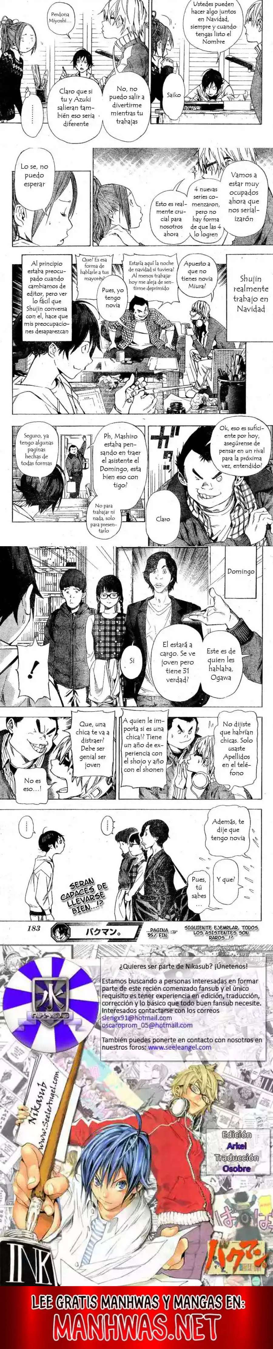 Read Bakuman ES Manga Online