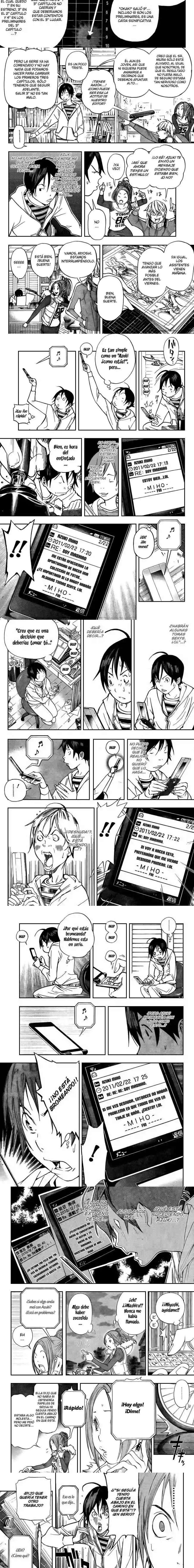 Read Bakuman ES Manga Online