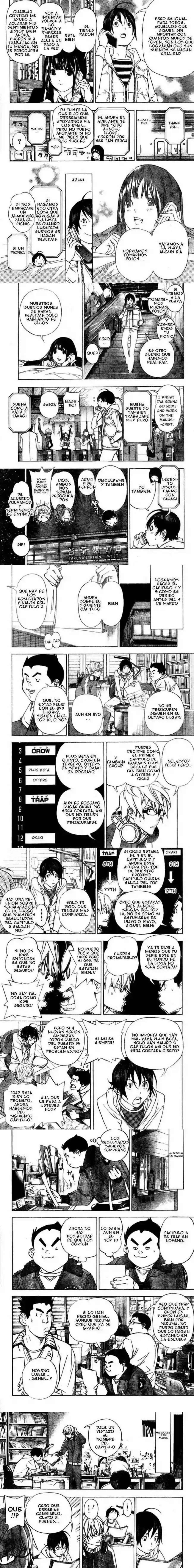 Read Bakuman ES Manga Online