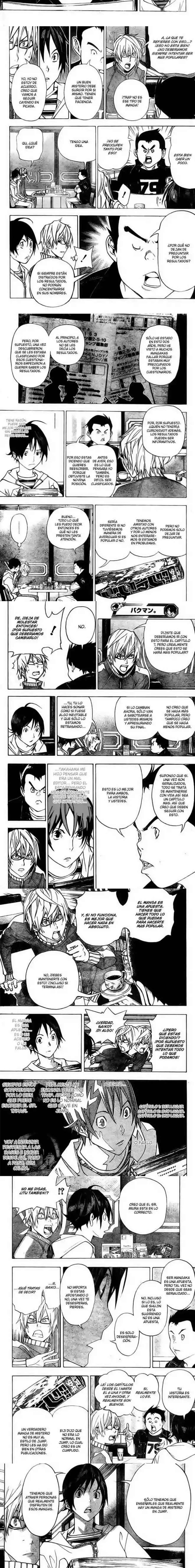 Read Bakuman ES Manga Online