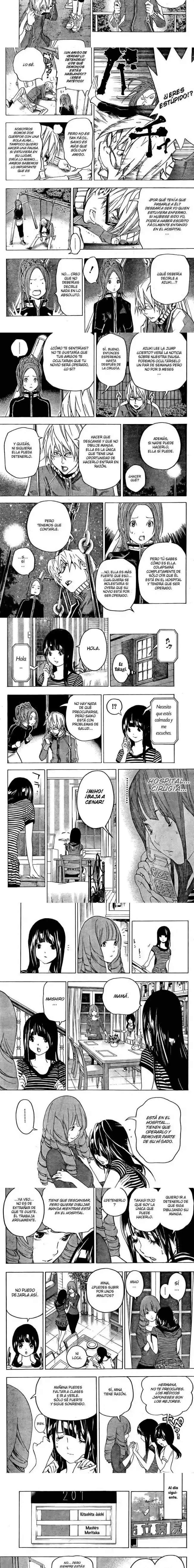Read Bakuman ES Manga Online