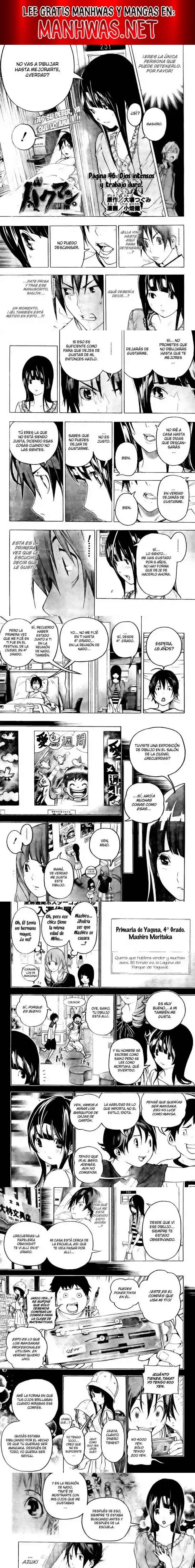 Read Bakuman ES Manga Online