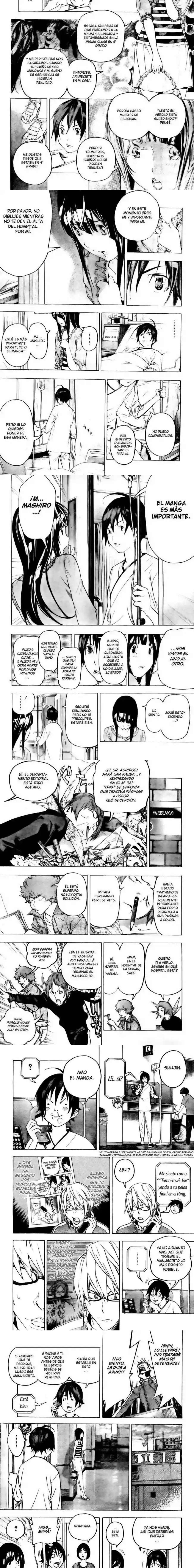 Read Bakuman ES Manga Online