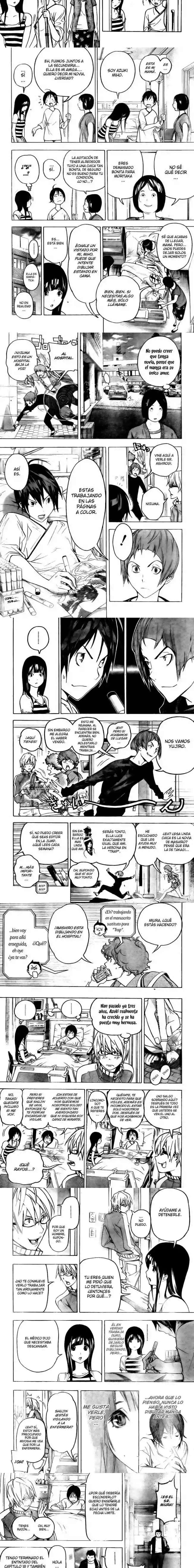 Read Bakuman ES Manga Online