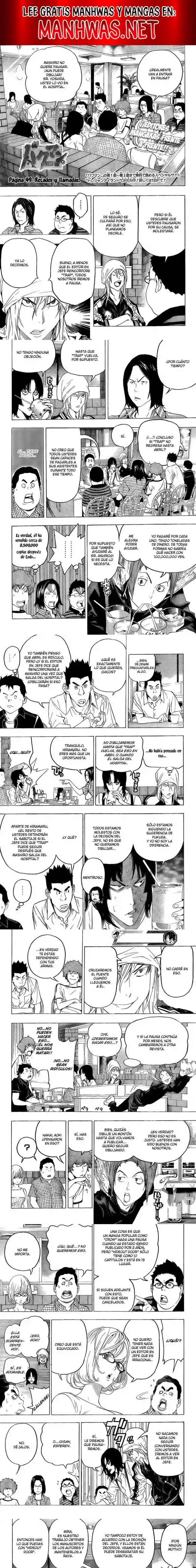 Read Bakuman ES Manga Online