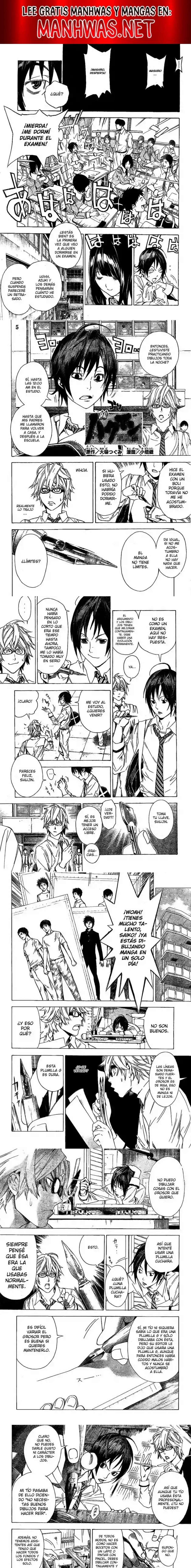 Read Bakuman ES Manga Online