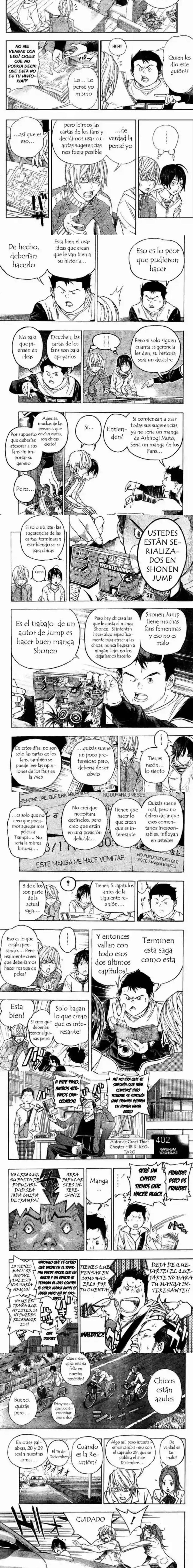 Read Bakuman ES Manga Online