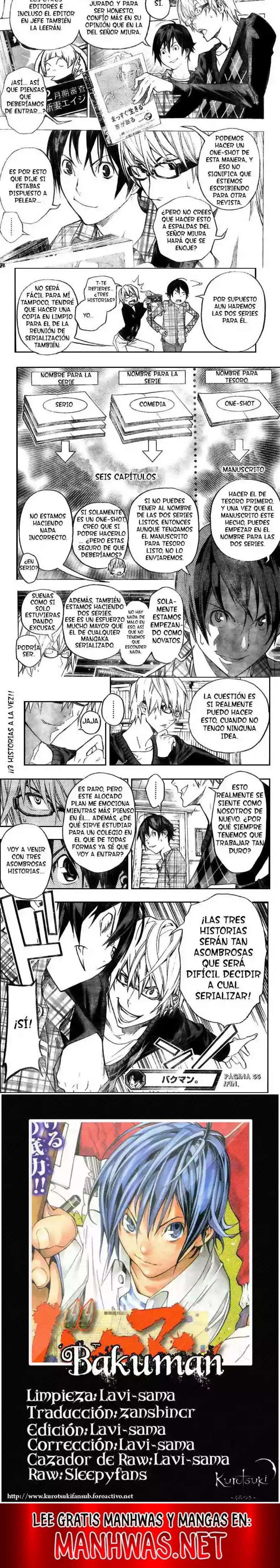Read Bakuman ES Manga Online
