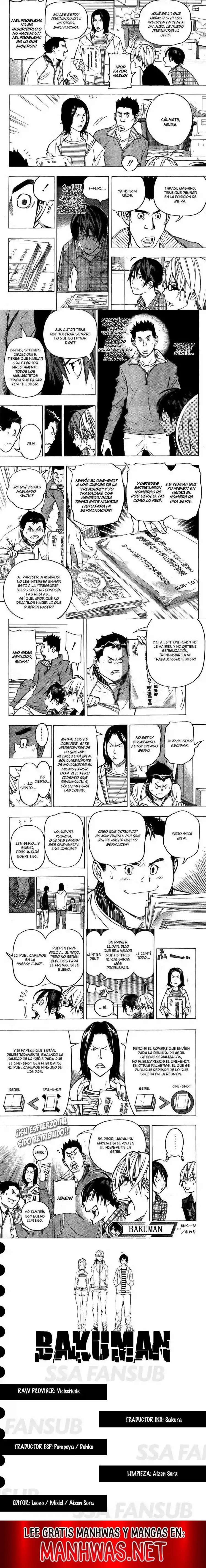 Read Bakuman ES Manga Online