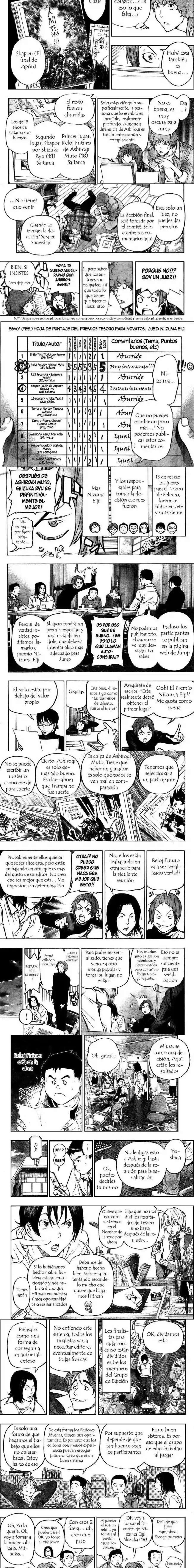 Read Bakuman ES Manga Online