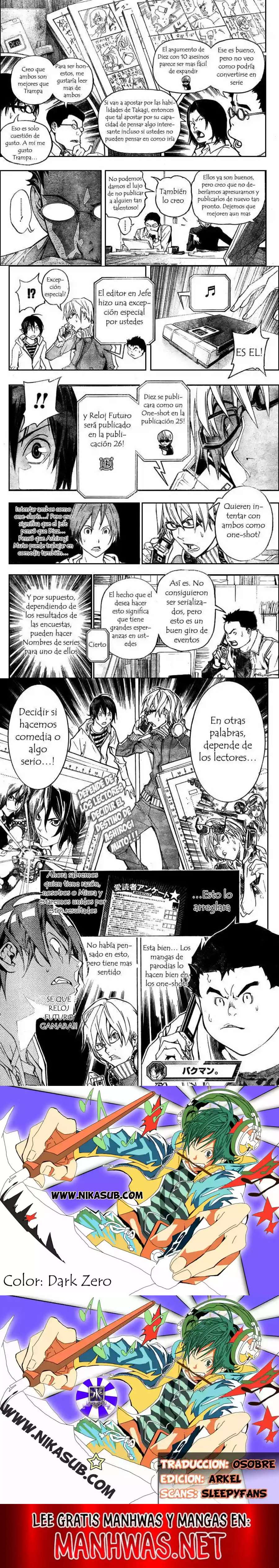 Read Bakuman ES Manga Online