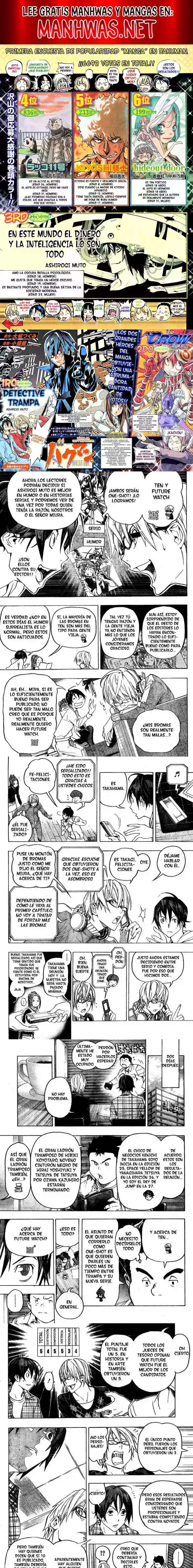 Read Bakuman ES Manga Online