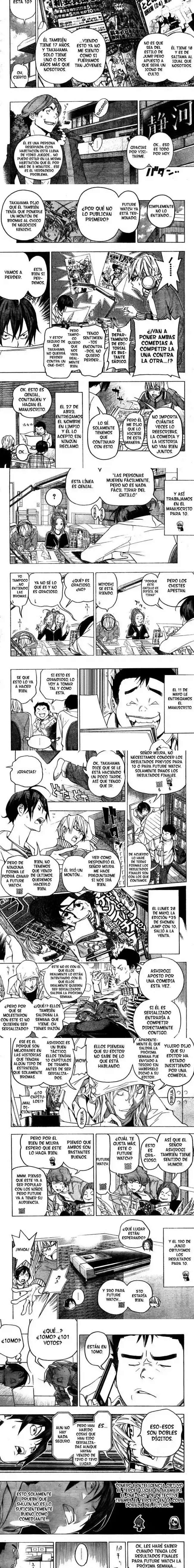 Read Bakuman ES Manga Online