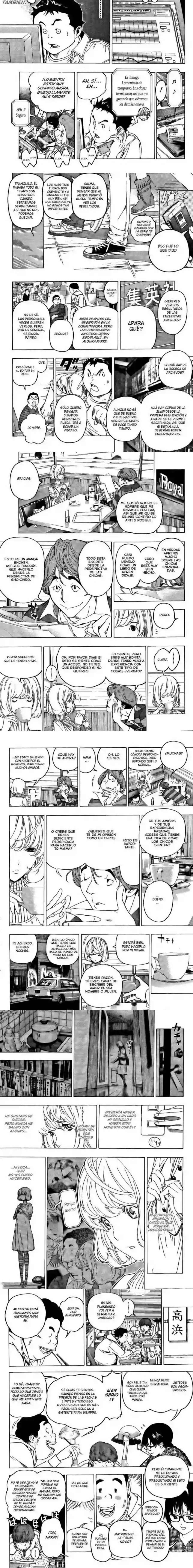 Read Bakuman ES Manga Online