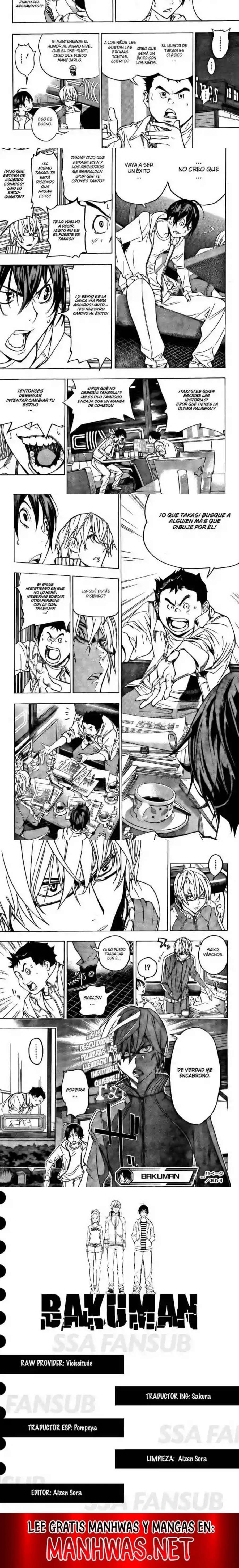 Read Bakuman ES Manga Online